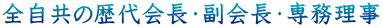 S̗EEꖱ