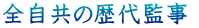 S̗Ď 